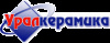 Уралкерамика