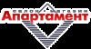 Апартамент